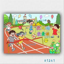 1月13日足球比赛：德甲、英联杯、意杯、国王杯，赛事分析推荐、比分参考